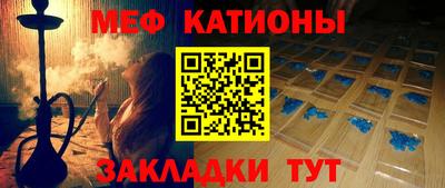 альфа пвп VHQ Кулебаки