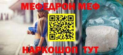 крисы Кумертау