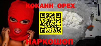 альфа пвп VHQ Кулебаки