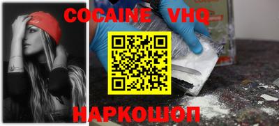 крисы Кумертау
