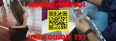 альфа пвп VHQ Кулебаки