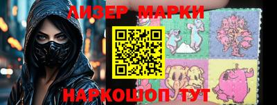 крисы Кумертау