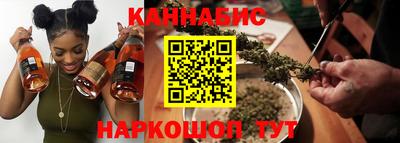 амф Кунгур