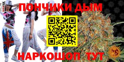 крисы Кумертау