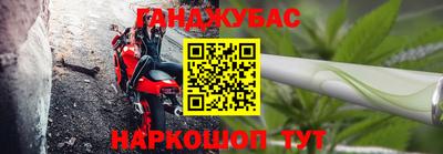 альфа пвп VHQ Кулебаки