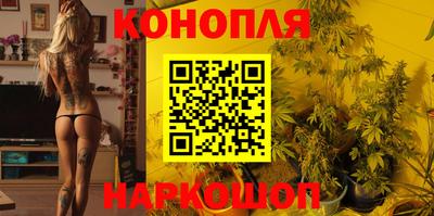 амф Кунгур