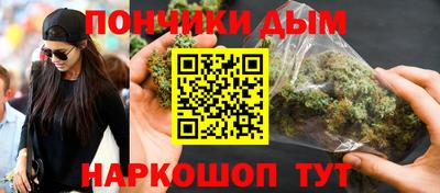 крисы Кумертау