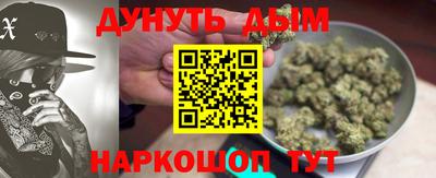 амф Кунгур