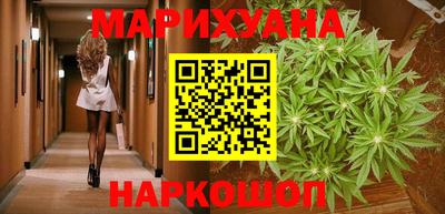 альфа пвп VHQ Кулебаки