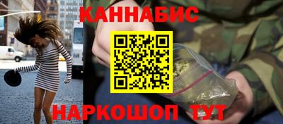 альфа пвп VHQ Кулебаки