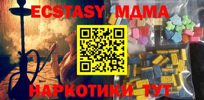 альфа пвп VHQ Кулебаки