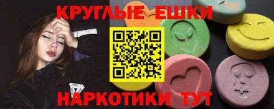 крисы Кумертау