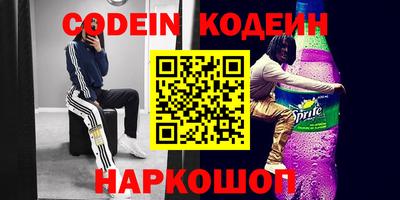 крисы Кумертау
