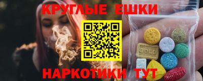 крисы Кумертау