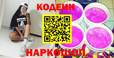 альфа пвп VHQ Кулебаки