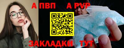 крисы Кумертау