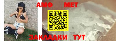 альфа пвп VHQ Кулебаки
