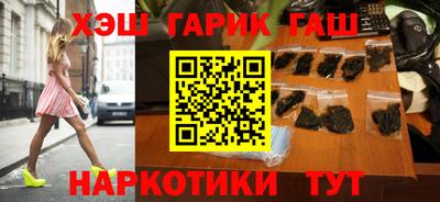 амф Кунгур