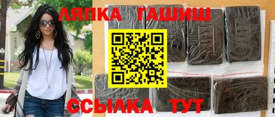 альфа пвп VHQ Кулебаки