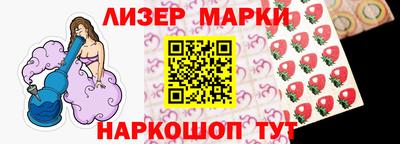 крисы Кумертау