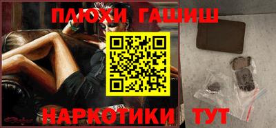 альфа пвп VHQ Кулебаки