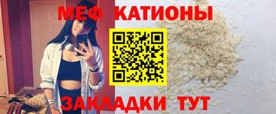 альфа пвп VHQ Кулебаки
